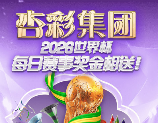 蓝图娱乐游戏主视觉