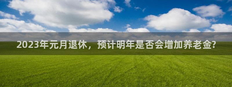 蓝图娱乐官网